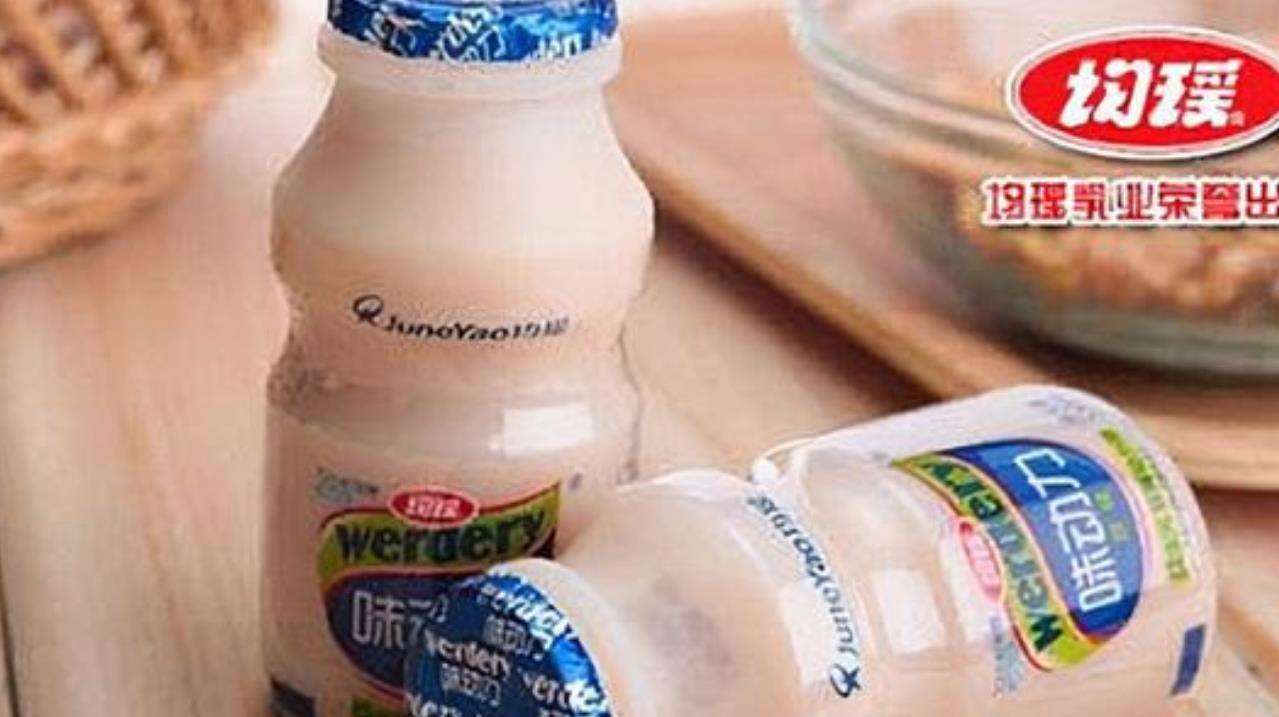 一年后,均瑶乳业在uht超高温塑瓶长效牛奶的研发中斩获巨大成功.