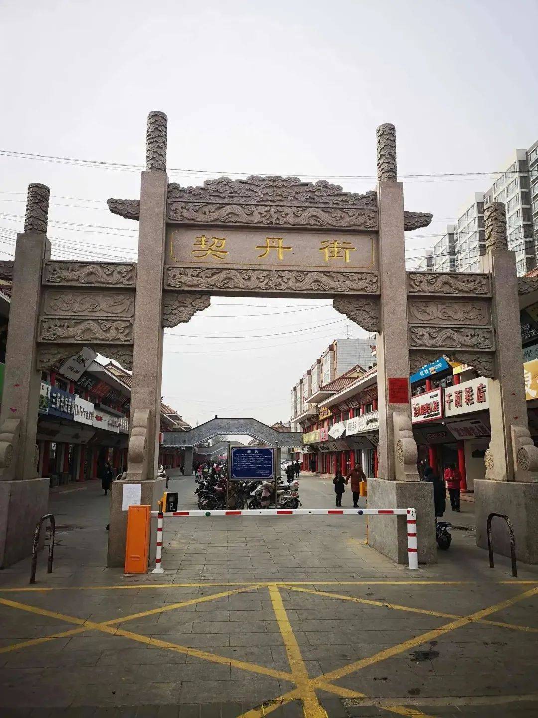 宁城_猫砂_网络