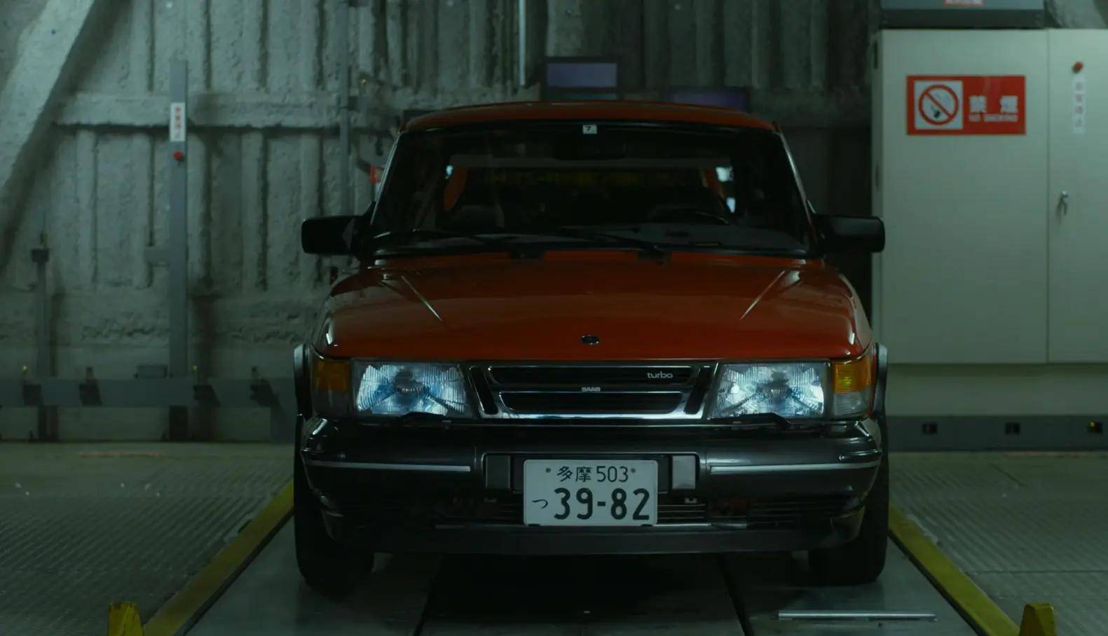 saab 900 最受建筑师和设计师喜爱的车_搜狐汽车_搜狐网