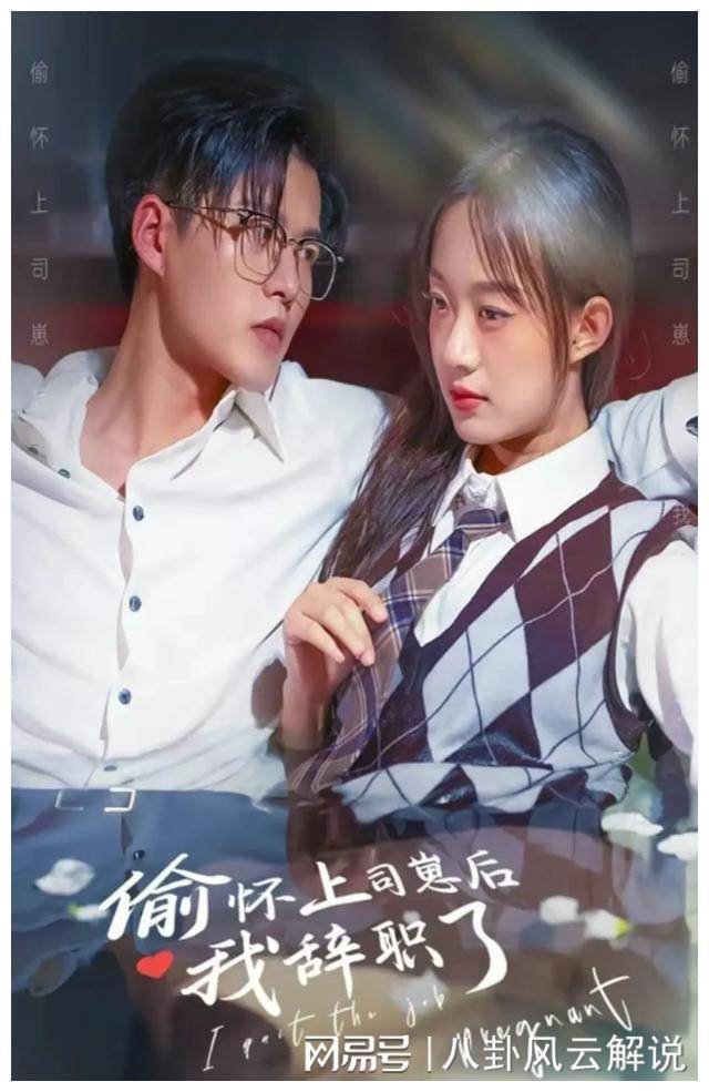 短剧圈的超级演员舒童虐戏哭戏秒杀流量明星