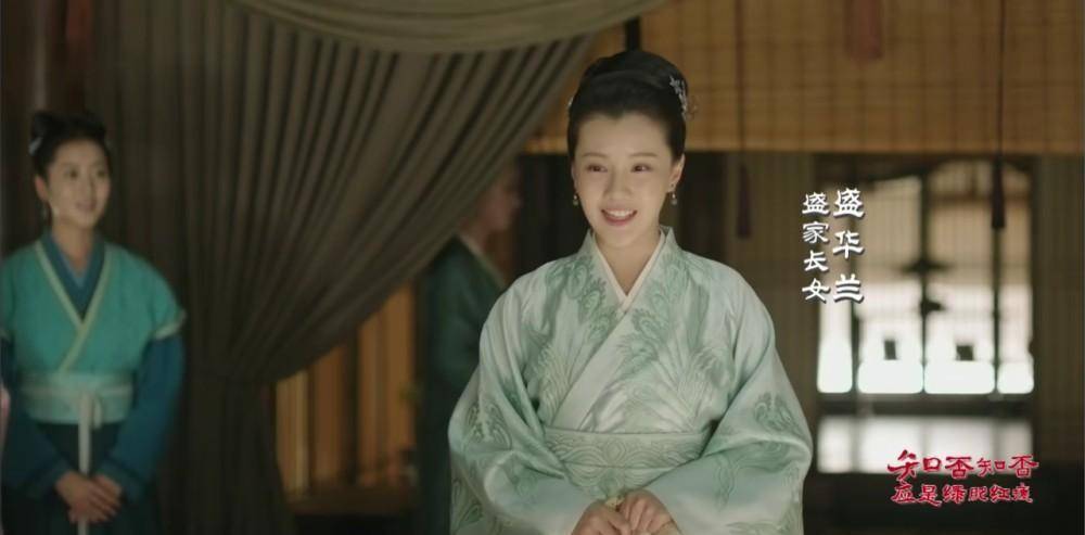 原创知否盛家4朵兰谁的婆婆最奇葩你看原著咋说盛紘一针见血