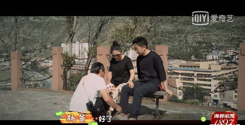 被杨迪妈妈意外圈粉全身都是笑点一切操作神似亲妈