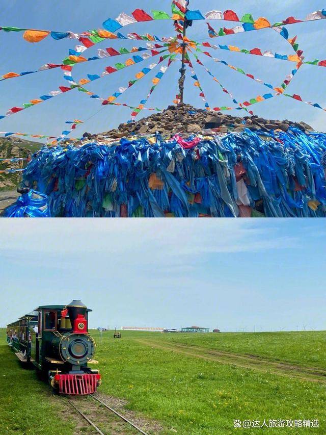 超详细的内蒙旅游攻略第一次来的朋友必看