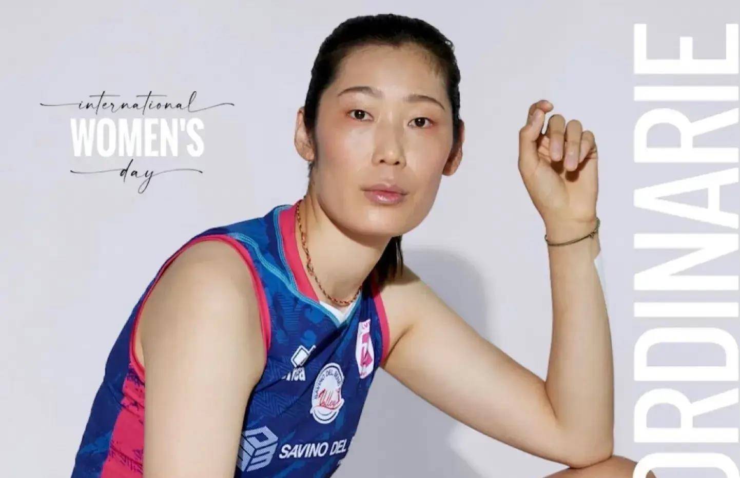 位最伟大现役球员 说朱婷最年轻将参加巴黎奥运会_国际排联_中国_主攻