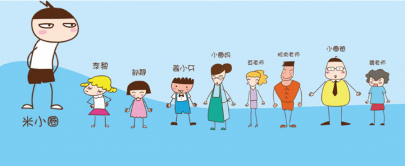米小圈上学记跟着米小圈看书写日记就很简单了