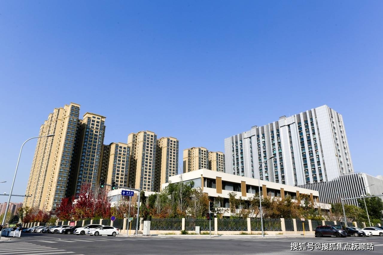 北京市朝阳区长友恒大养老院项目介绍朝阳区长友恒大养老院咨询电话