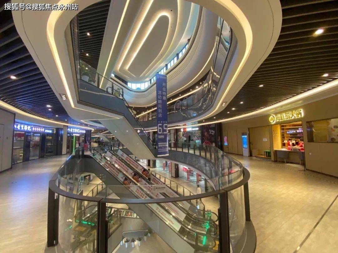 塘朗城售楼处塘朗城欢迎您塘朗城首页网站售楼处楼盘详情