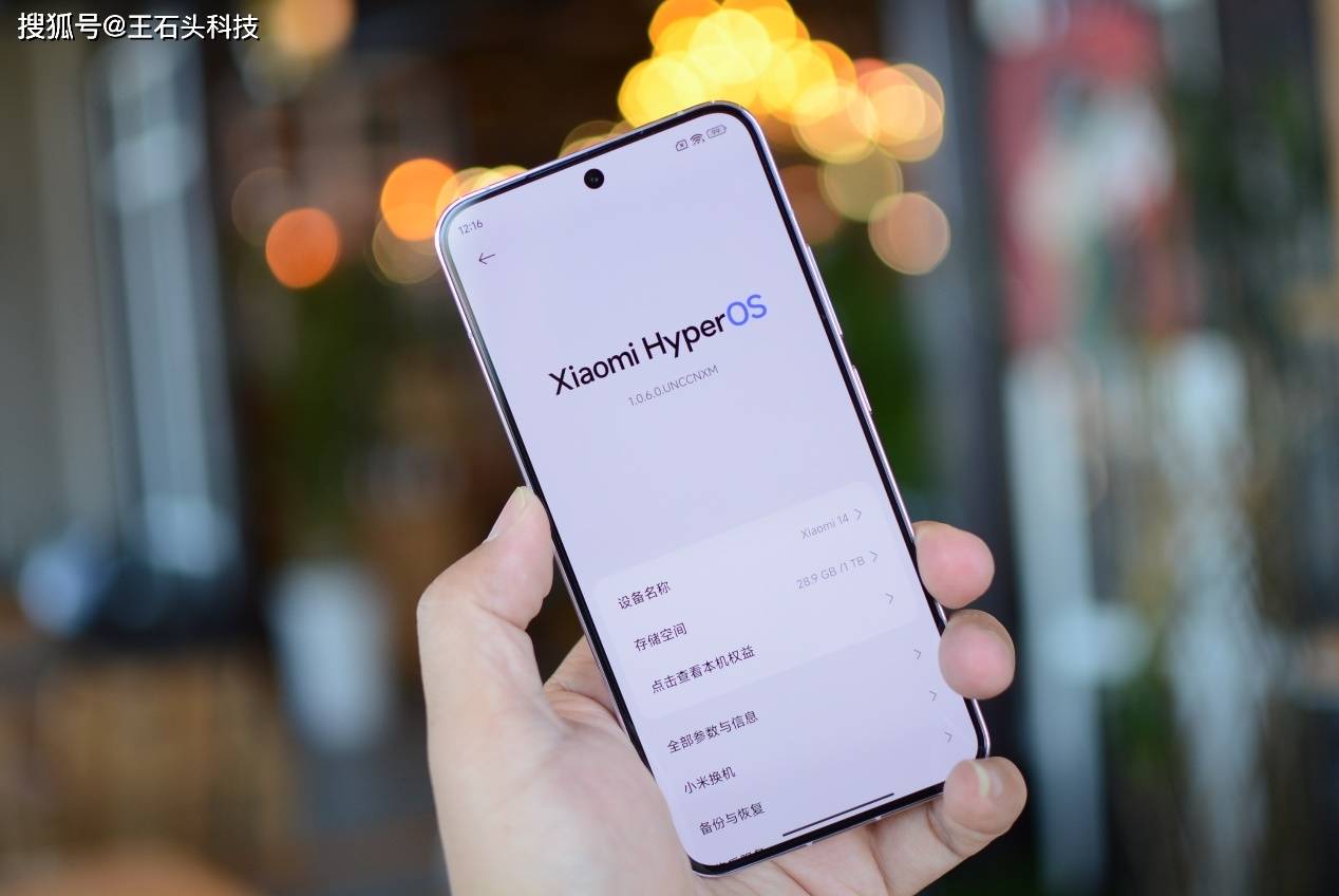 手机屏幕越做越大6英寸手机非常稀缺这几款值得考虑