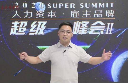 马龙照老师简介企业危机管理培训专家