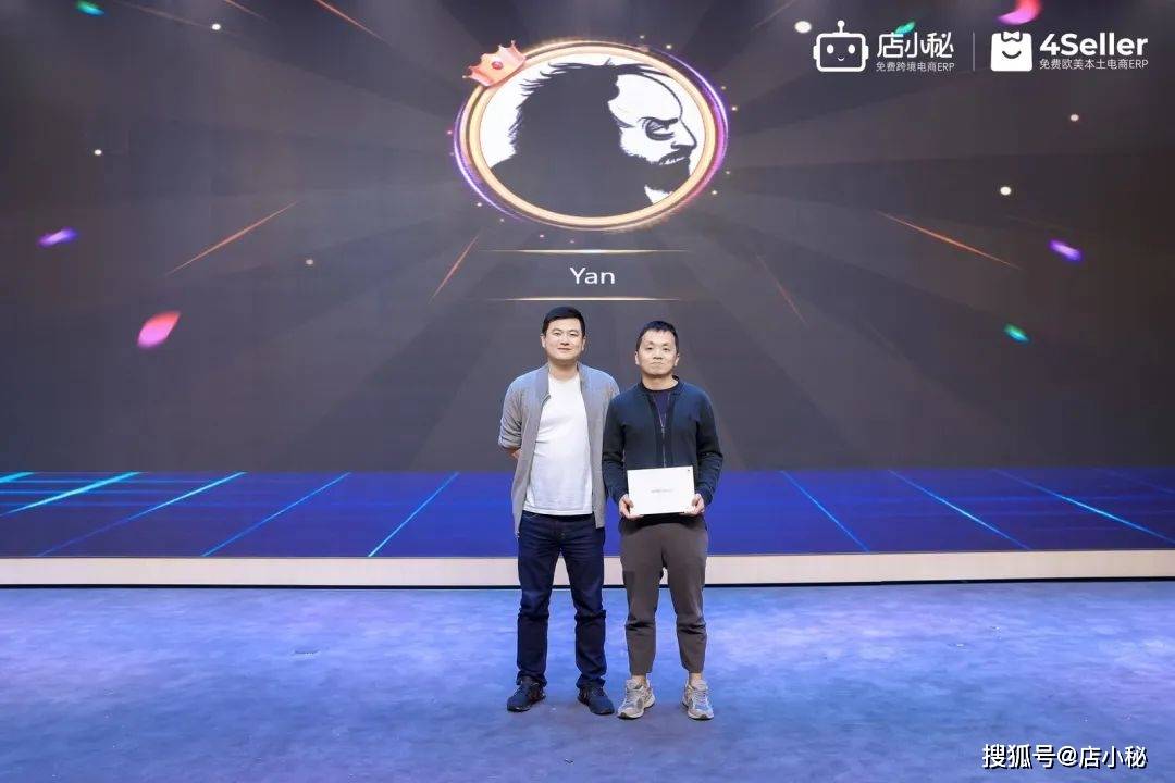 现场超火爆丨2024店小秘赢战美区tiktok shop实战峰