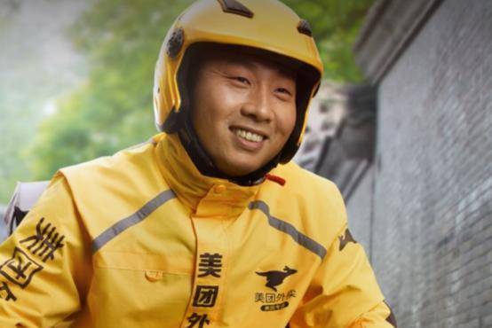 若美团外卖关闭了对我们现在的社会是利大于弊还是弊大于利