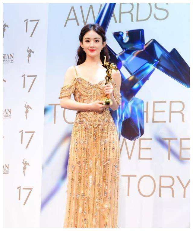 "赵丽颖荣膺afa新世代奖,演艺前景风生水起,辛勤与荣誉并存"_电影