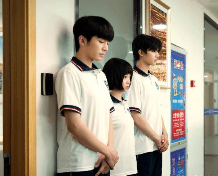 谭松韵_张新成_威龙