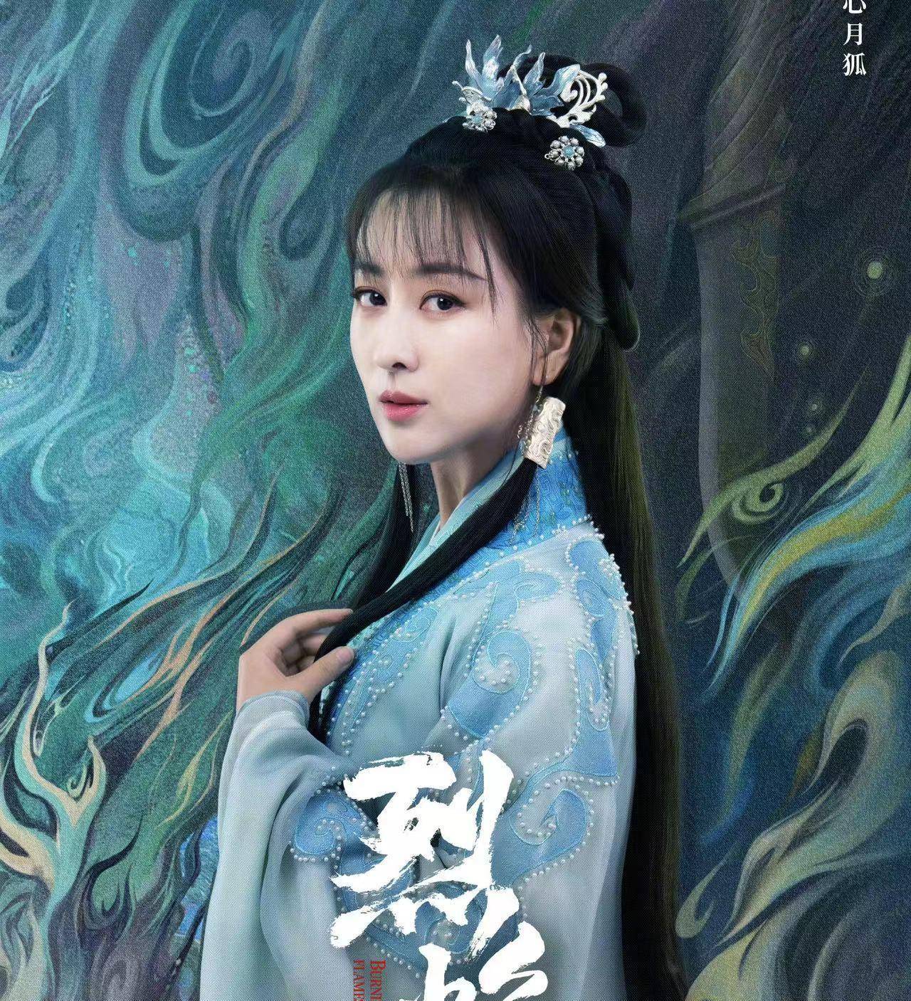 同一张脸,演完《芈月传》9年后演《烈焰》,她变化太大没认出来_马苏