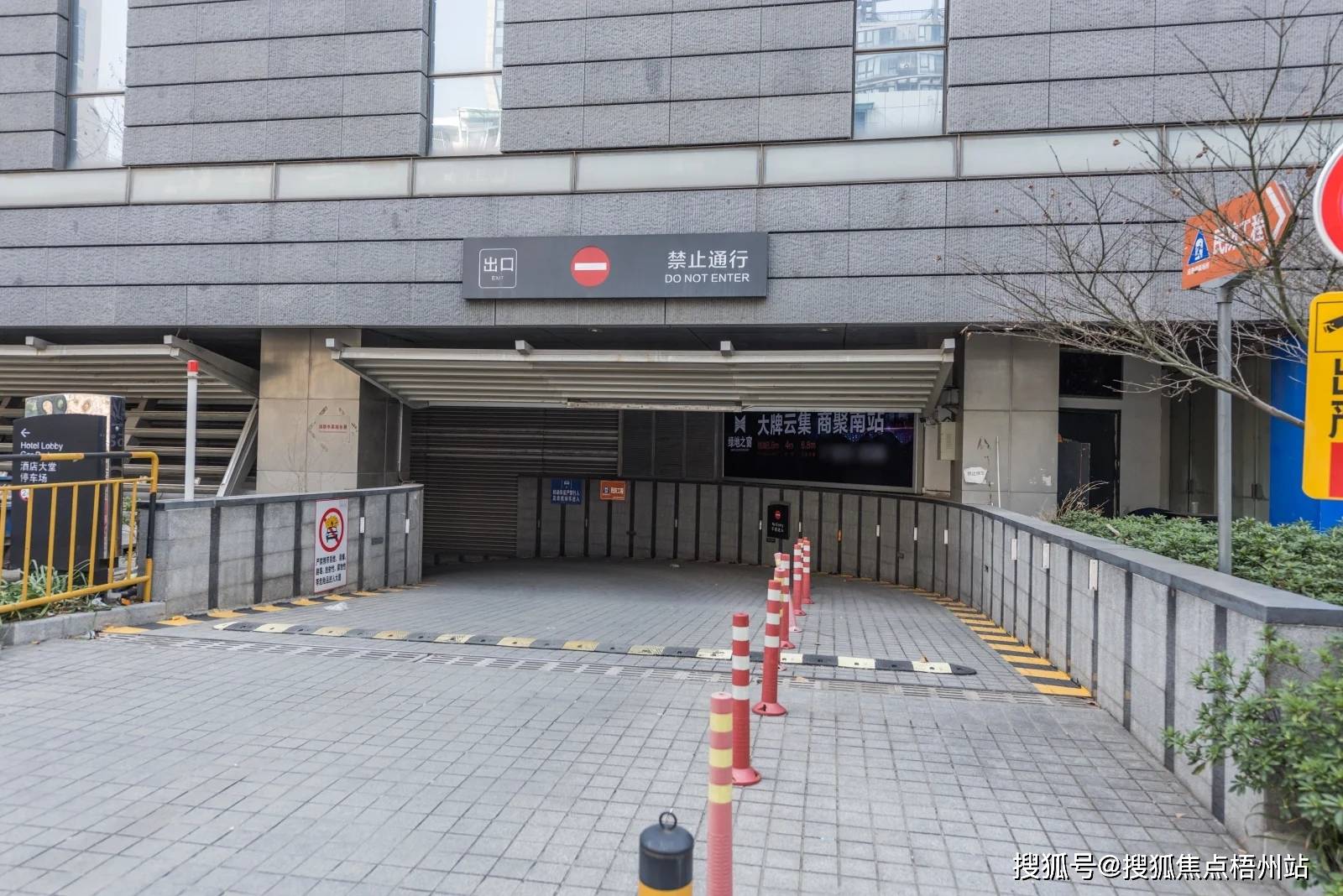 南京紫峰大厦联合办公租120人工位精装修交通便利可注册