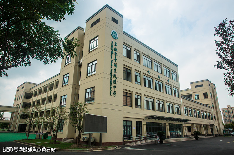 青浦徐泾北中交凤启虹桥售楼处青浦中交凤启虹桥楼盘网站