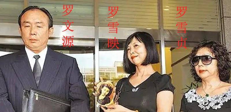 王雪红:父亲身价千亿,她不要父亲一分钱,自己开公司赚来600亿_王永庆