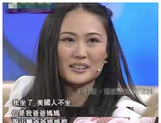 不说中文李安琪嫁给李小鹏11年她是不会说还是不屑说