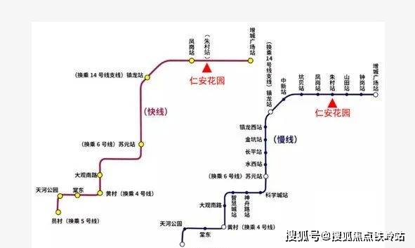 (仁安花园售楼处)首页网站|-仁安花园欢迎您|楼盘详情-仁安花园_朱村