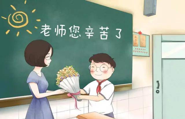 也许这是上天的启示