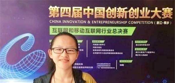 广东16岁女孩口出狂言:"我拿百万投资,你们却在打王者"_喻言_创业