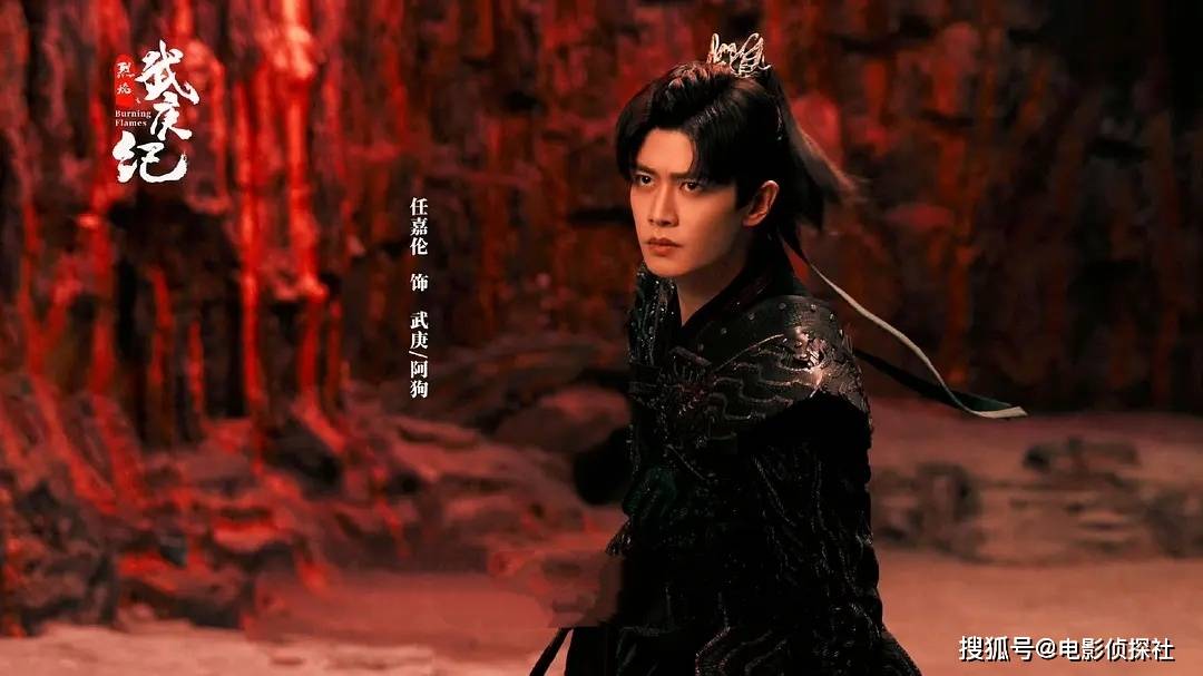 《烈焰》中的"鬼木"化身型男歌手,演员赵荀爆改成功_观众_明星_角色