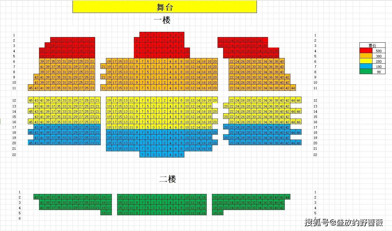 梨园名家戏曲演出邀老乡们来许昌听戏