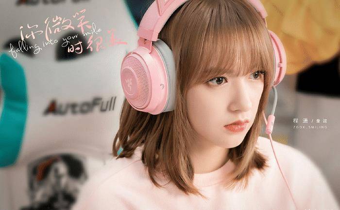 《你微笑时很美》官宣剧照,男女主角cp感强,冲这颜值熬夜也要追_许凯_