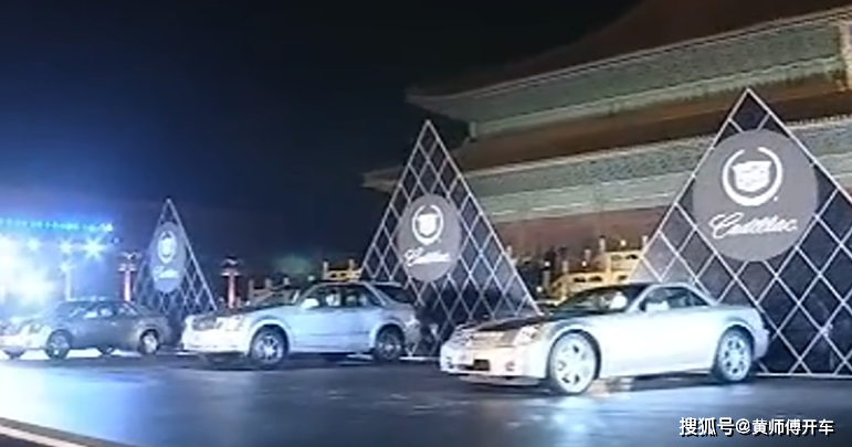 凯迪拉克(1):初来乍到,水土不服,美式豪华的中国之路_搜狐汽车_搜狐网