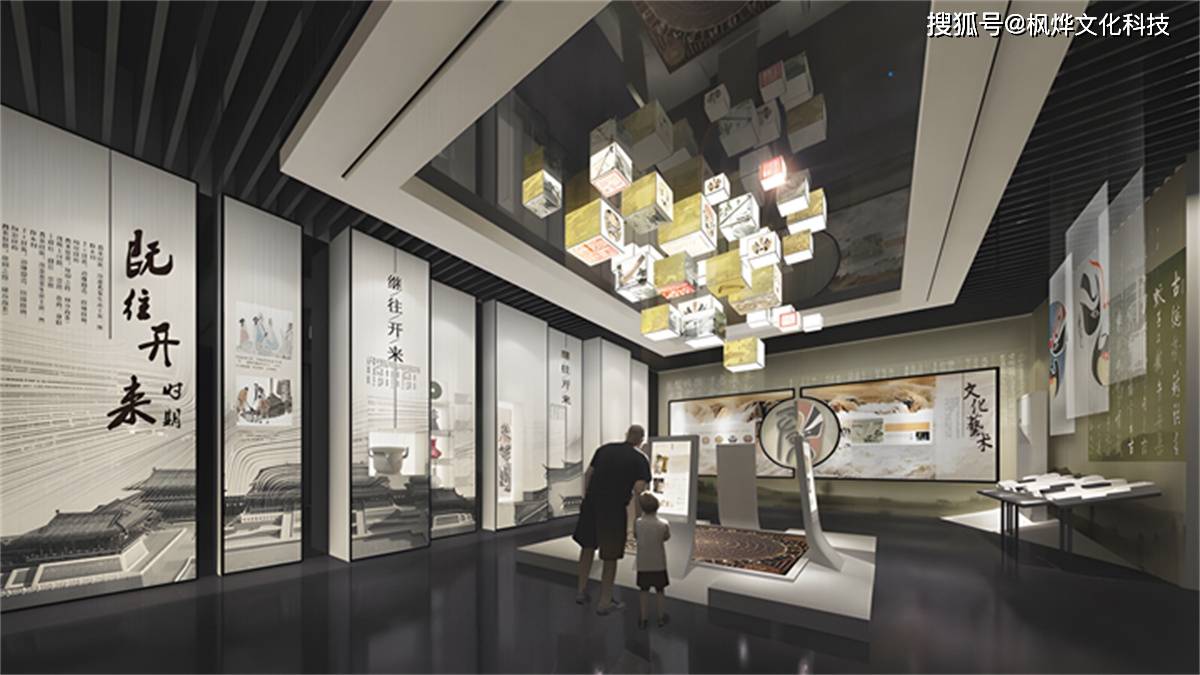 农耕展览馆设计农耕文化的传承与创新