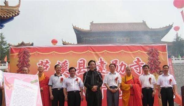 当地首富,计划带出徒弟也成首富,结果反目成仇皆殒命_王林_邹勇_师徒