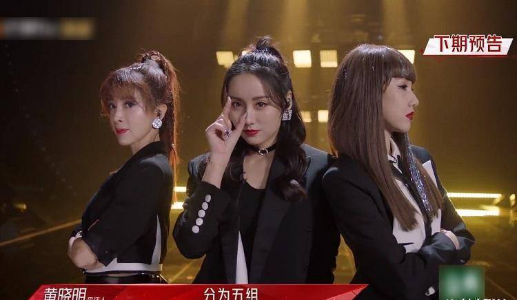 原创浪姐2一公造型陈妍希风格大变我却被张馨予给帅到了