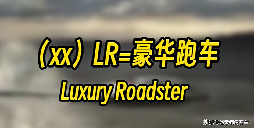 凯迪拉克(1):初来乍到,水土不服,美式豪华的中国之路_搜狐汽车_搜狐网