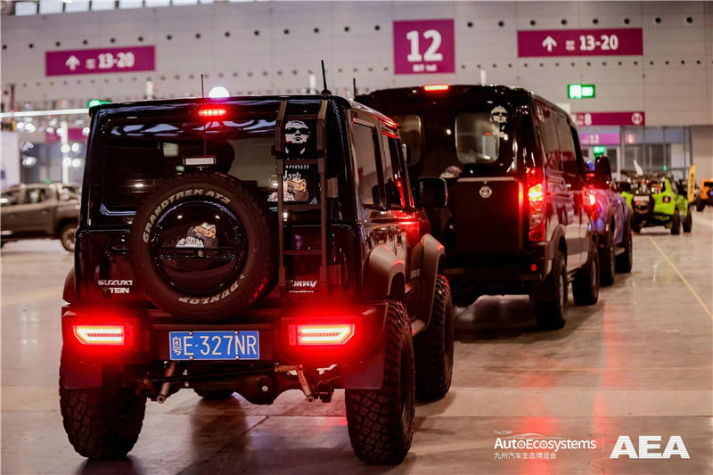 值得一提的是,在本次嘉年华中,主办方携手马帮中国,广东坦克大队,以