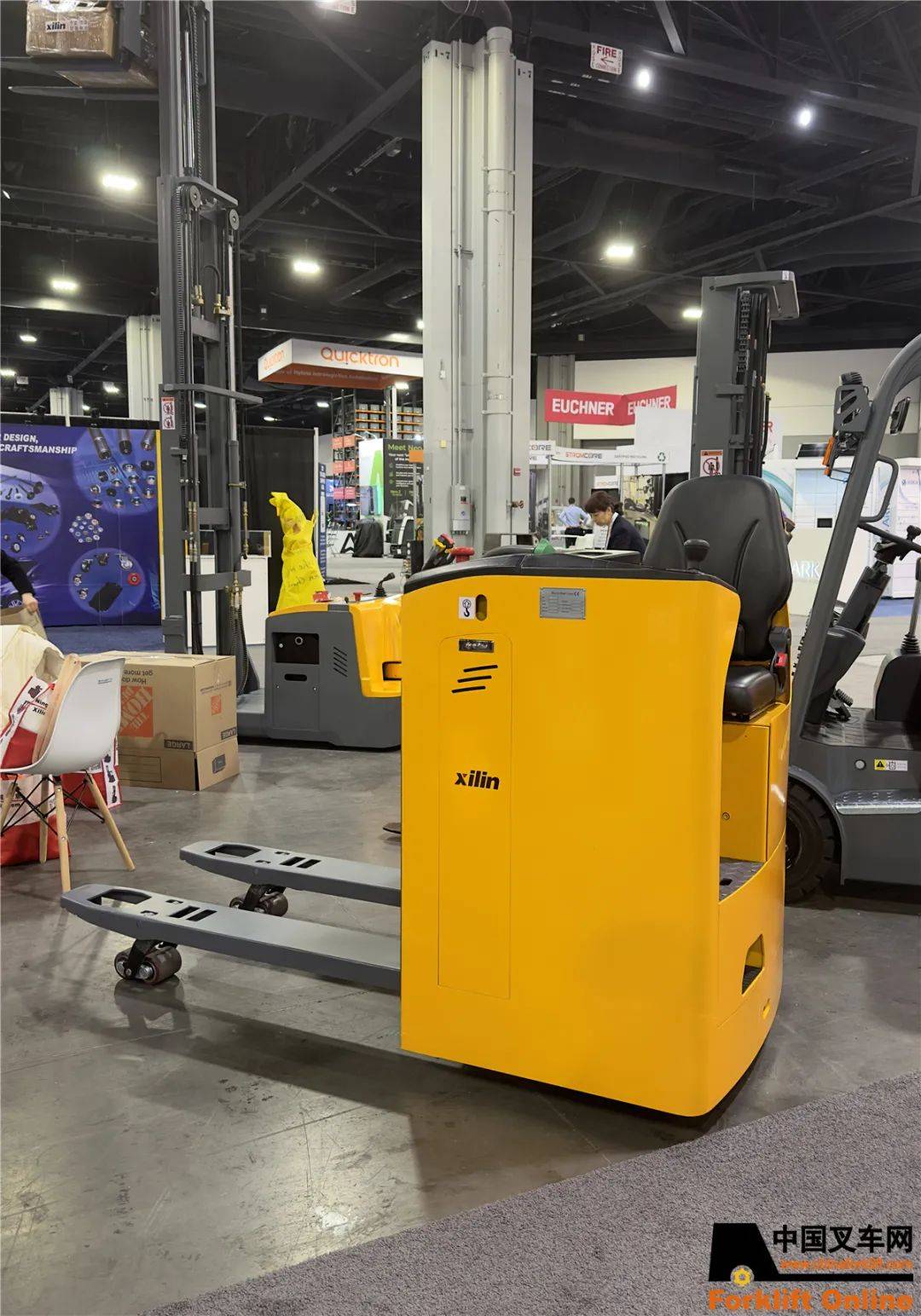 中国西林xilin参加modex2024展会