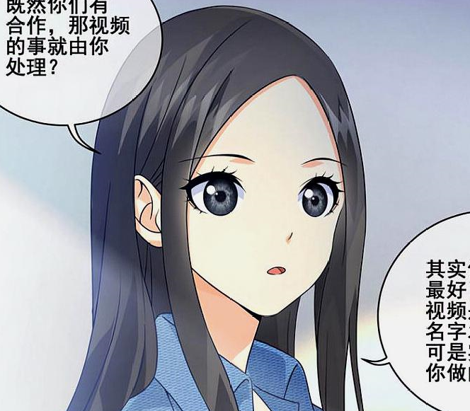 微微一笑很倾城因为游戏操作漂亮肖奈初见微微就心动