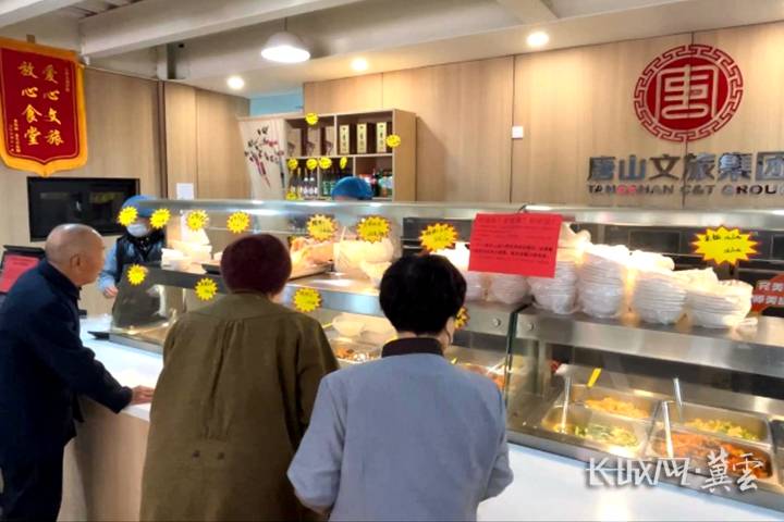 微视频丨耄耋老人的幸福食光