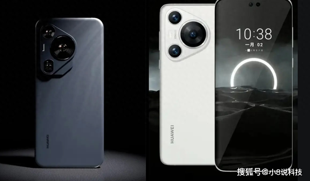 作为影像旗舰华为p70系列的优势体现在哪些方面