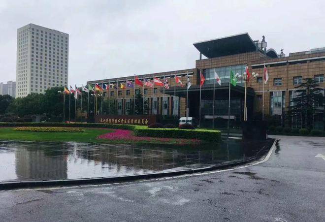 花漫九里别墅太仓法式联排太仓花漫九里房价户型图