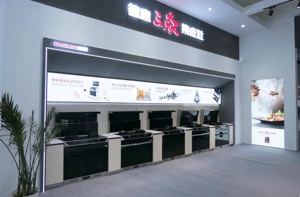 awe展会直击德意六件套展会人气王