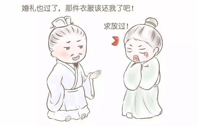 原创我国古代有名的吝啬官员一个对女儿抠一个对自己抠