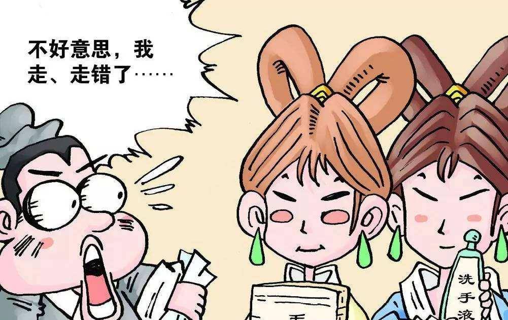 原创结局堪比靖康之耻的西晋究竟有多惨十余万军民惨遭屠戮