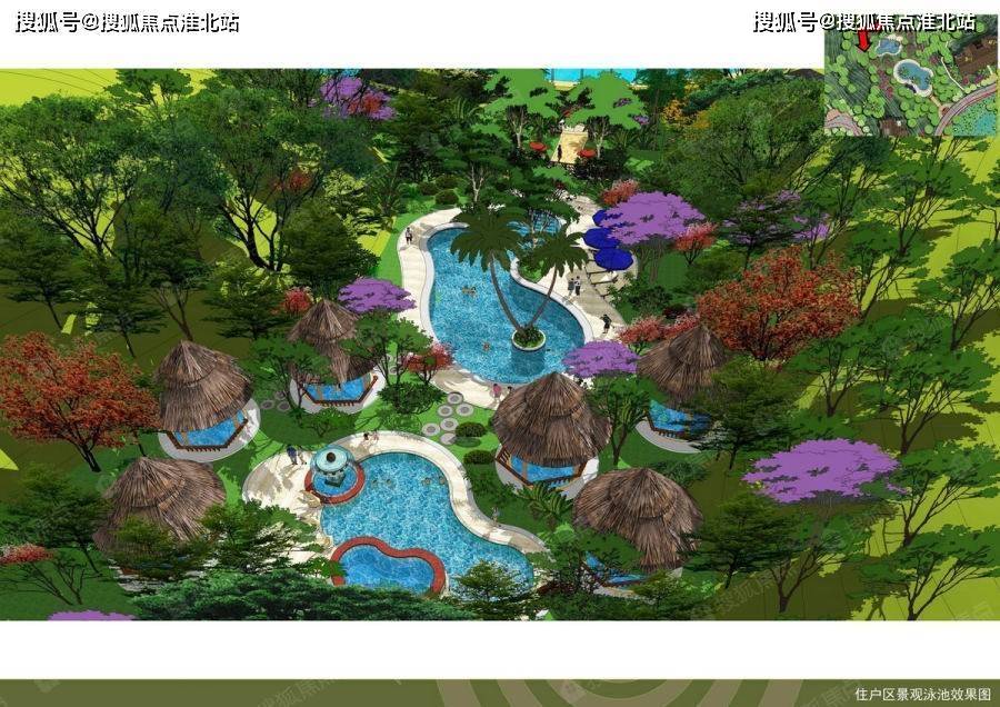 网站|售楼中心|文昌阳光雨林售楼处欢迎您-楼盘详情_景观_项目_热带