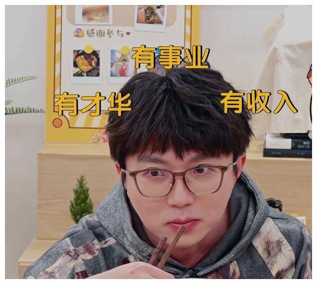 原创臧鸿飞介绍女友给毛不易老板龙丹妮力挺建议谨防骗钱