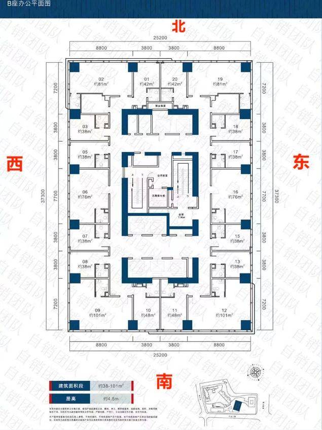 晗山悦海城深圳丨内部网站丨沙盘区域讲解丨售楼电话