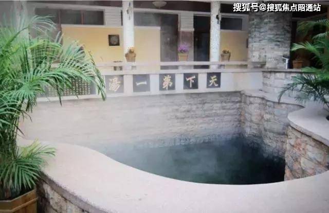昆明温泉山谷楼盘网站温泉山谷售楼处温泉山谷楼盘详情户型