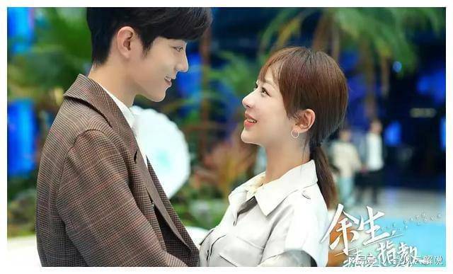 肖战杨紫的情感漩涡超越分寸引发网友热议关注不断