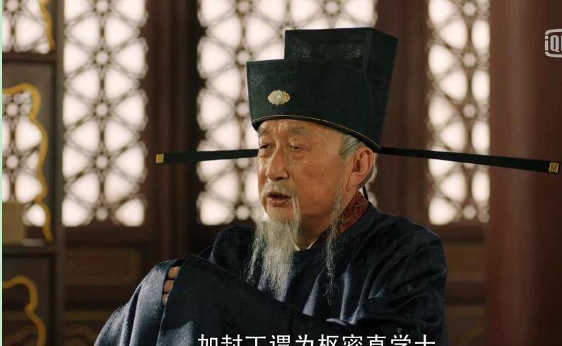 一纸合约,能保大宋300年!