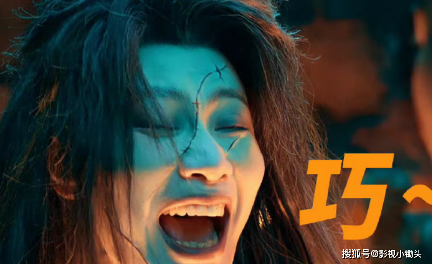 《烈焰》热度爆棚,最出彩的角色,是"李二牛"赵荀爆改的鬼木_伍赓_专业