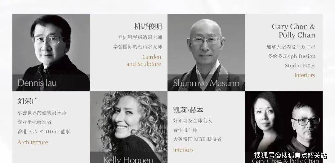 建筑外立面则由香港著名地标建筑师刘荣广执笔,香港k11名铸,澳门